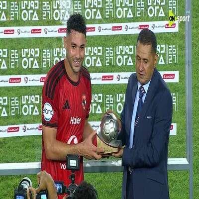 news photo